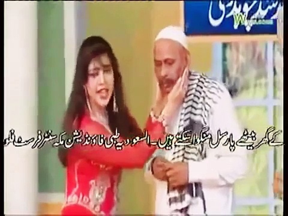 PAKISTANI STAGE DRAMA •• FULL COMEDY •• AMANAT CHAN •• IFTAKHAR THAKUR •• #439-HQEpEhMns40
