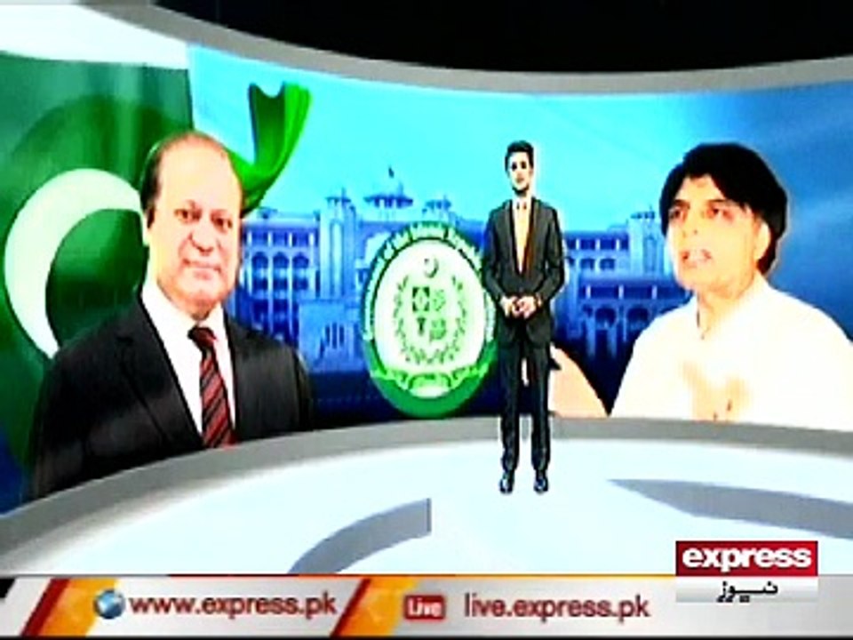 NAWAZ NISAR