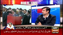 Special Transmission on Benazir Bhutto 9th Death Anniversary  27th December 2016