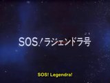 宇宙戦艦ヤマト3　第5話「SOS! ラジェンドラ号」