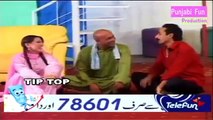 Ganda Latifa naseem vicky iftikhar thakur nasir chinyoti _ Punjabi Pakistani Stage Drama 2016-ri-myxSuPB8