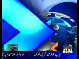 Waqtnews Headlines 07:00 PM 27 December 2016