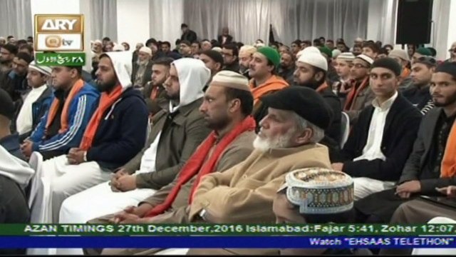 Muhammad In The Light Of Quran And Sunnah - Topic - Kalaam Of Allah