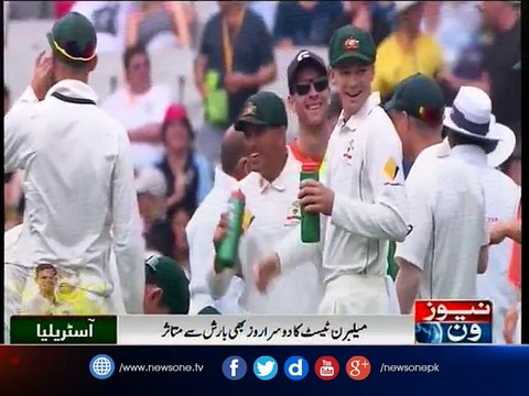 Aus vs Pak: Pakistan 310-6 at stumps on second day