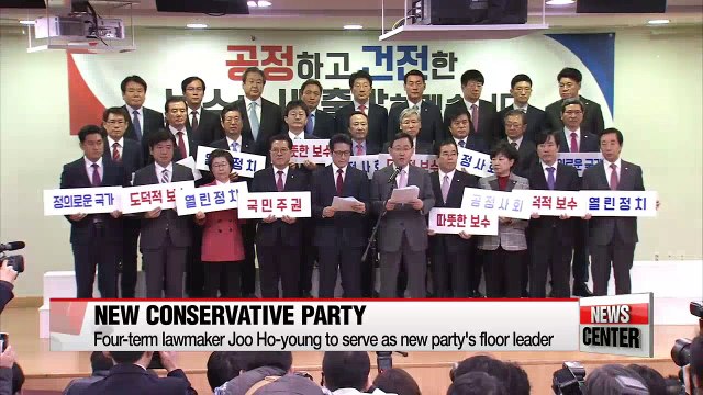 Saenuri Party splits, thrusting Korean politics into new multi-party era