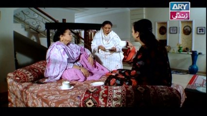 Sabz Qadam Episode 08 - on Ary Zindagi in High Quality 27th December 2016