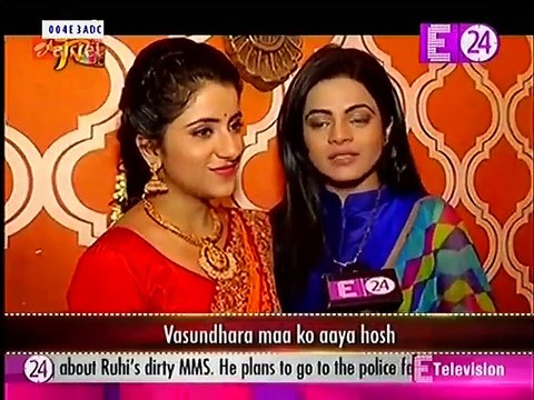 Vasundhara Ko Aaya Hosh - Thapki Pyar Ki