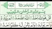 Surah Al-Fatiha, Surah Al-Ikhlas, Surah Al-Falaq, Surah An-Nas (3 Times)