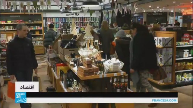 نسبة البطالة تتراجع للشهر الثالث على التوالي في فرنسا