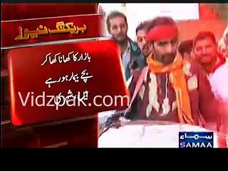 Maryam Nawaz Should go with her husband Safdar to refill a gas cylinder - A protesting woman.