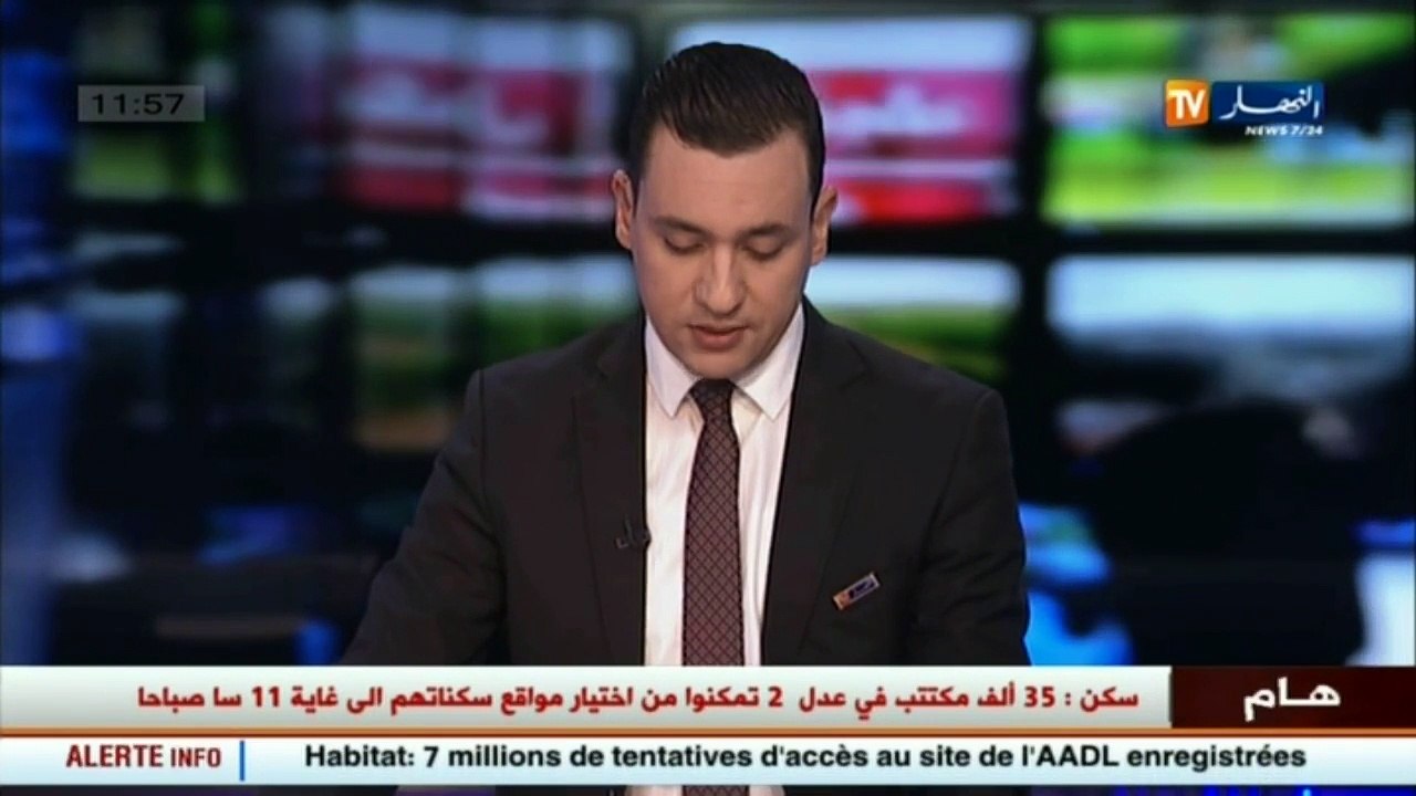 سكن  35 ألف مكتتب في عدل 2 تمكنوا من اختيار موا...