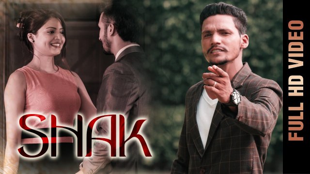 Shak HD Video Song Davinder Gholia ft Ruby Atwal 2017 New Punjabi Songs