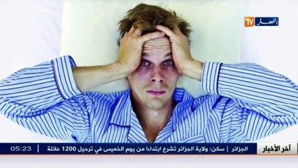 3 دقائق صحة  مرض الإختناق النومي.. أسبابه وكيفية الوقاية منه..