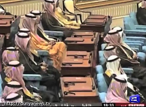 Dunya News Saudi Govt decides to add new taxes on foreign wo
