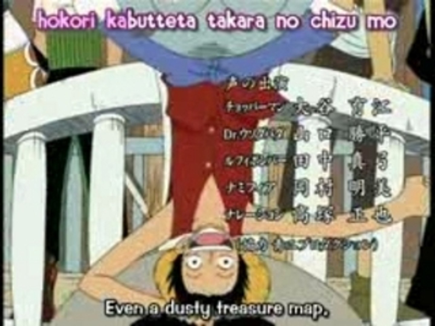 ⁣One Piece - Opening 7
