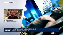 George Michael : British pop icon dies aged 53