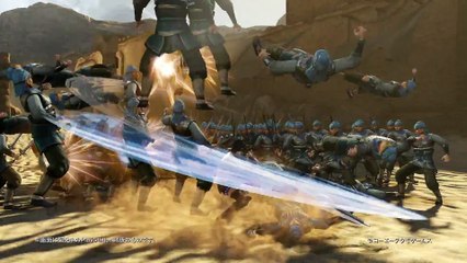 Musou Stars : Vidéo de présentation d'Ouka (Toukiden)