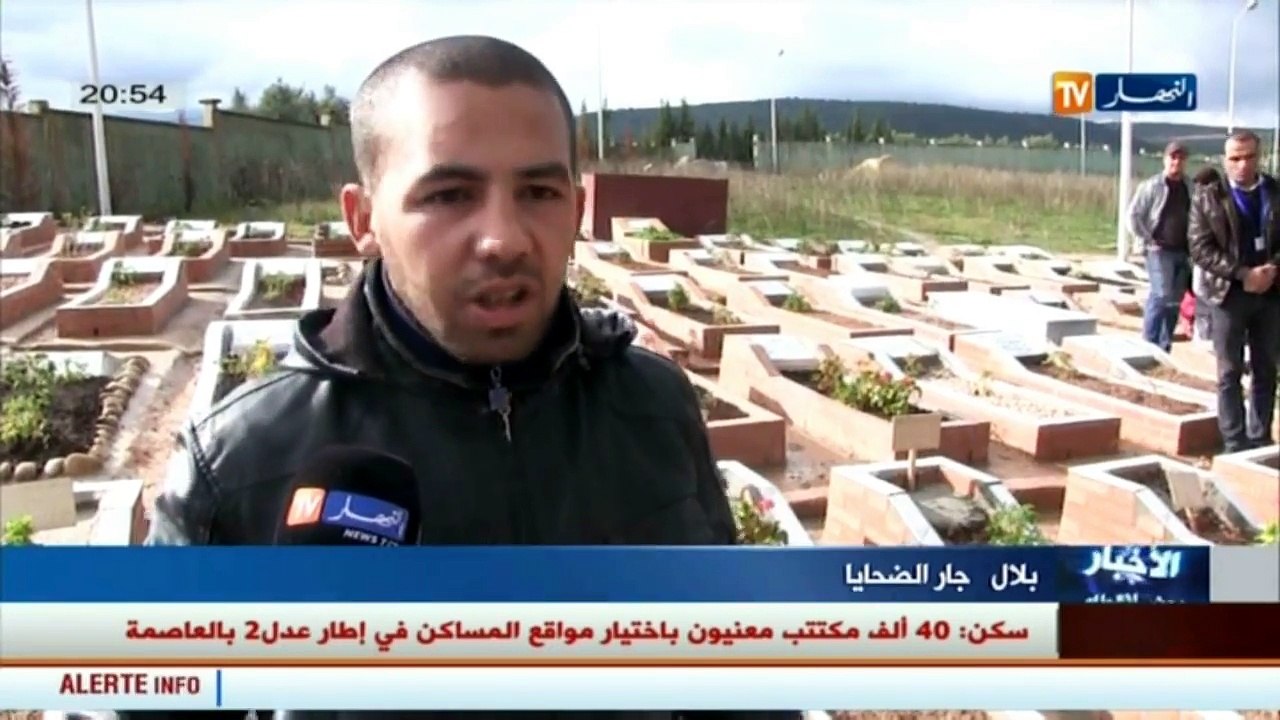 مجتمع  ضحايا الإختناق بالغاز.. جروح عائلة ماضوي لم تندمل بعد