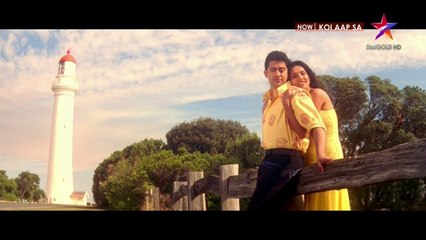 Seene Mein Dil | Koi Aap Sa | HDTV Video Song | Aftab Shivdasani | MaxPluss HD Videos