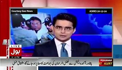 Amir Liaquat Bashing to Shahzaib Khanzada for Saying Martyr to Indian Army