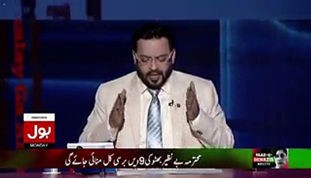 Geo India Ke Films Chala Kr Pakistan Ko Kitna Nuqsan Phoncha Rha He Or India Ko Kitna Faida