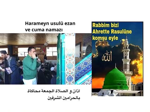 Metin Demirtas. Cuma namaz ve muezzinligi. Danimarka Farum Camii. 23.12 -2016. Adhan Madinah. Medine ezani. Adhan Makkah. Kabe ezani. Kabe müezzini taklidi. Medine müezzini taklidi. Sheikh Ali Mulla. Sheikh Essam Bukhari. Adhan madinah Munawwarah. Ezan.