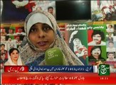 News Bulletin 06pm 27 December 2016 Such TV
