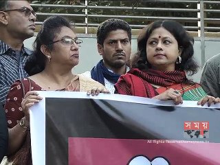 একুশে বইমেলায় শ্রাবণ প্রকাশনীকে নিষিদ্ধ করার প্রতিবাদে মানববন্ধন