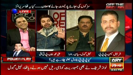 Nabil Gabol hints at joining PTI