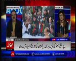 Live With Dr Shahid Masood 27 December 2016 | Bol TV