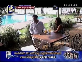 mage adara avanaduwa 52