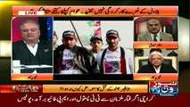 Jaiza With Ameer Abbas - 27th December 2016