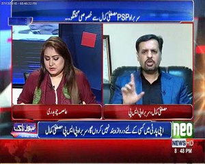 I am not Shameless like Altaf Hussain & Farooq Sattar. Mustafa Kamal