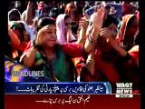 Waqtnews Headlines 09:00 PM 27 December 2016
