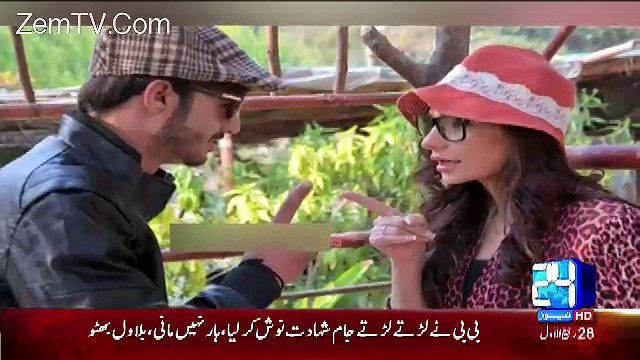 More Pics Of Arshad Khan Chai Wala With Model