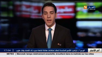 أمن  تفكيك شبكة إجرامية تمتهن سرقة السيارات وتزوير الأختام الإدارية