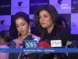 Jacqueline Fernandez, Sushmita Sen, Shilpa Shetty And Other Celebs At Enigma Relaunch