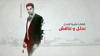 نشرب وبابا وأمي فبالهم ونرمال حكايات تونسية وخنار كبير !!