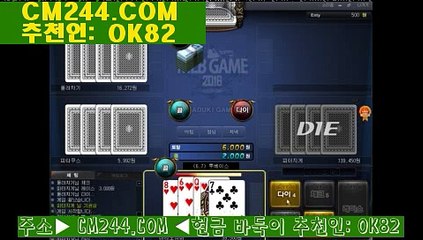 강원도정선카지노に／／ ＧＭ５５４。COM  ／／ぴ카지노사이트주소