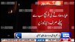 Waseem Badami on Junaid Jamsheds Death in PIAs Plane Crash