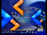Waqtnews Headlines 11:00 PM 27 December 2016