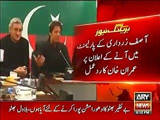 Download Video: Anyone could come to Parliament Even it is Zardari-Imran Khan