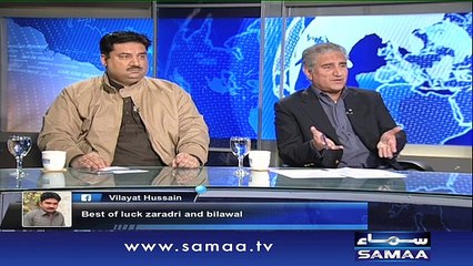Nadeem Malik Live | SAMAA TV | 26 Dec 2016