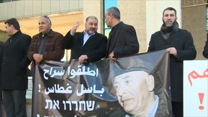 محكمة إسرائيلية تمدد اعتقال النائب غطاس