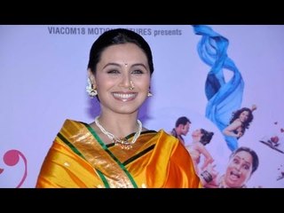 Rani Mukerji's 'Hatke' Film 'Aiyyaa'