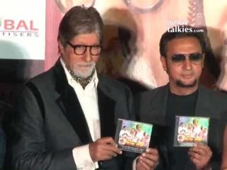 Amitabh Bachchan Talks About Working In 'Ganga Devi'