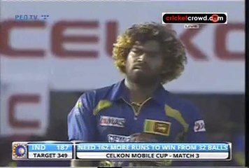 I Sl No 3a, Tri-series, Kingston-1