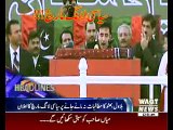 Waqtnews Headlines 12:00 AM 28 December 2016