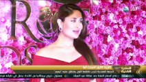 برنامج النشرة الفنية | 2016.12.27