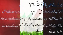 Black Natural Hair Black Hair Tips In Urdu Long Hair Tips In Urdu